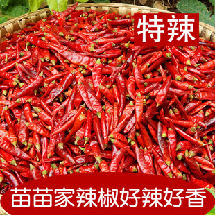 �������� С���� �������ǽ��M���� �F�ݸ���������Ĵ�����500g