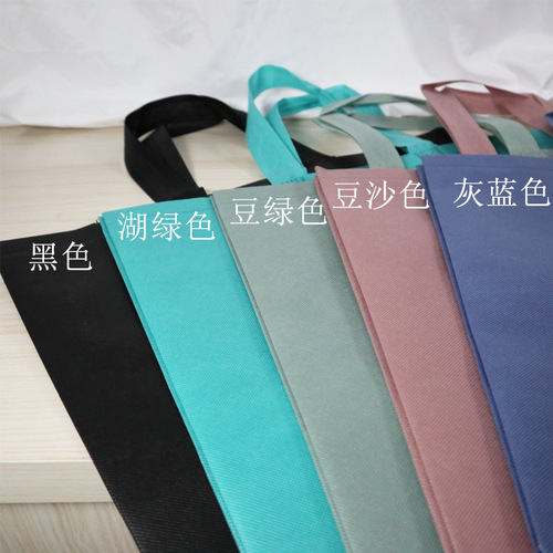 Non-woven extra large shopping bag thickened clothing home textile bag large capacity extra large tote bag printed with logo