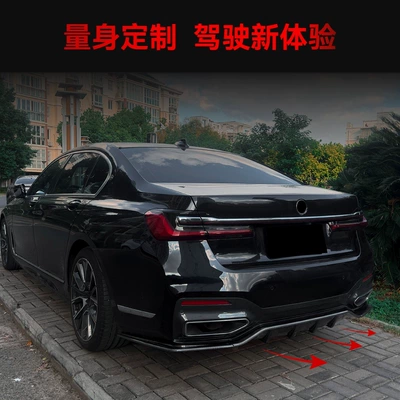 Sport Rear Lip Tail Lip – Spoiler