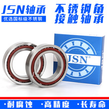 JSN���P䓽ǽ��|���S��S7000 S7001 7002 7003 S7004 7005 7006AC