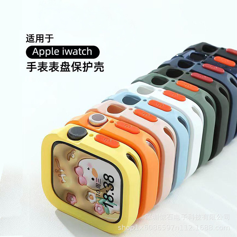 Apple Watch Case Applewatch S10 Protective Cover Tpu Anti-Fall Soft Case Cross-Border Universal Watch Case