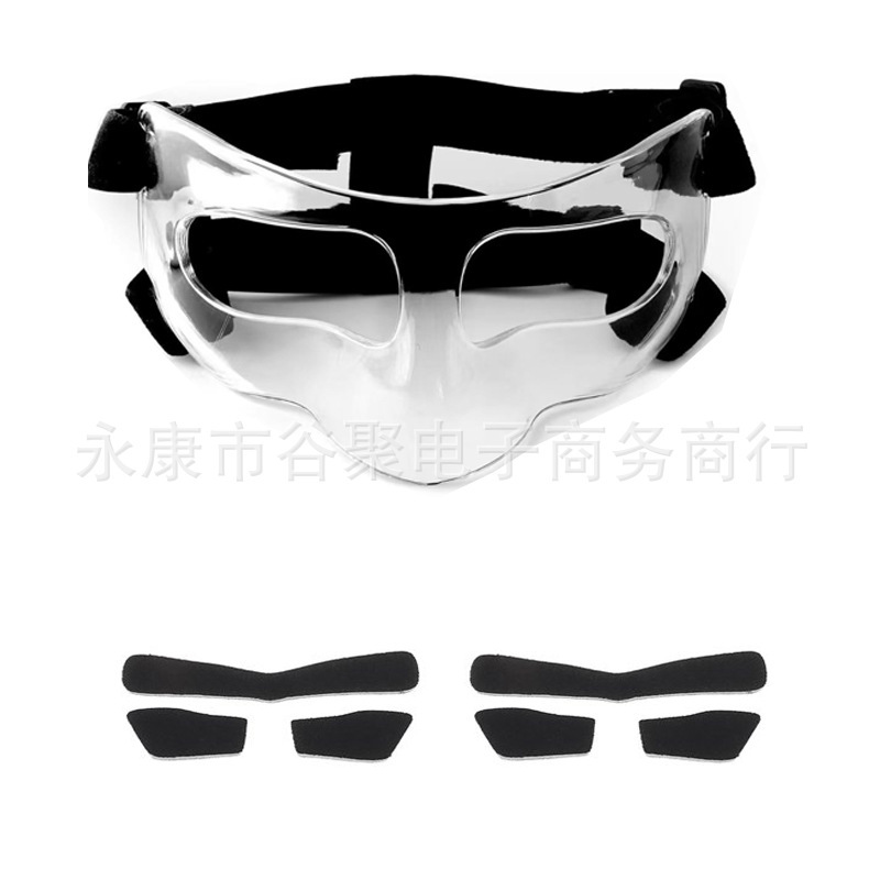 Basketball Mask Face Protection Basketball Face Protection Nose Protection Training Transparent Sports Protective Gear Face Mask Taekwondo Face Protection Basketball Mask Face Protection Basketball Face Protection Nose Protection Training Transparent Sports Protective Gear Face Mask Taekwondo Face Protection
