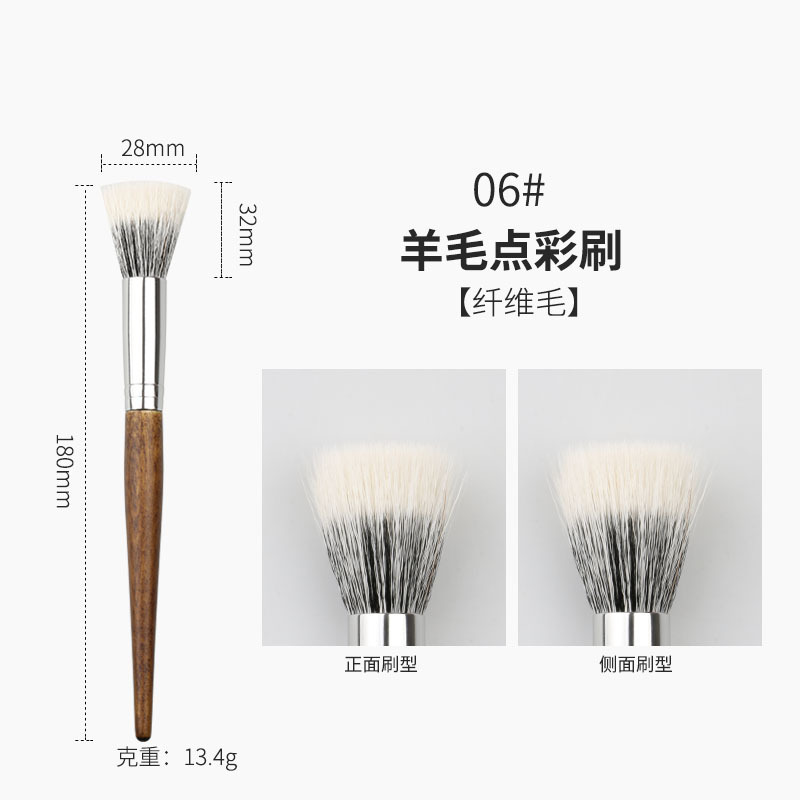 木柄40支化妆刷套装沧州全套柔软腮红刷粉底刷修容刷眼影刷化妆刷|undefined