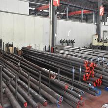 2205�p�಻�P䓹� 2507���P䓈A�� 904�A� 1.4529���P䓹�����