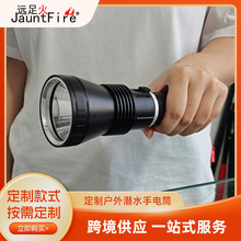 �羳P50���ʏ��❓ˮ���Ͳ ˮ���h��̽�՟���ˮ�a���Ĕz���s��