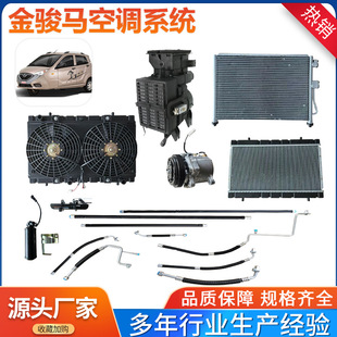 ��݆܇���{���ɸ�·���E�Rȼ���p����ů���������{�����{ϵ�y����