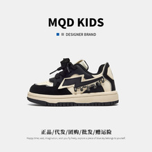 MQD/马骑顿小学生小白鞋男童板鞋潮款街舞鞋大码初中生青少年鞋子