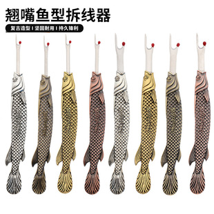 �羳�¿�͹��~�Ͳ����ֹ�diy�p�x����������ʮ�ֽ��̽��𾀵�