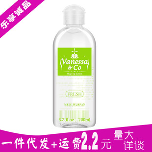 �ձ����ɳ200ml����ˬ��ϴ�������VANESSA&CO�����ͳ�����Ȥ