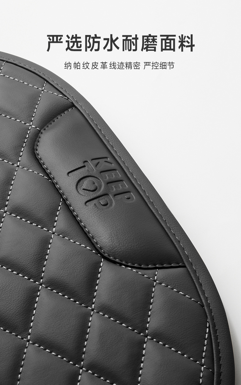 Children's Car Safety Seat Protection Pad, Anti-Wear Pad, Anti-Pressure Extended Full-Cover Cushion, Thickened Universal Anti-Slip Mat
