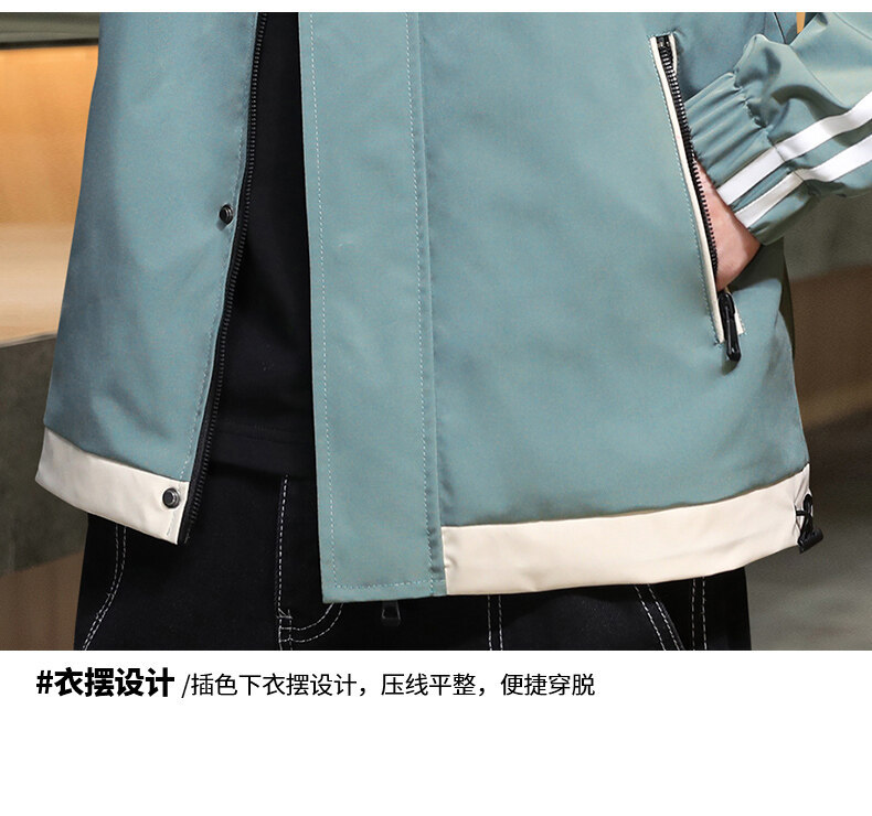 7037_16.jpg?x-oss-process=image/format,png format,png