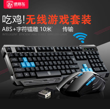 �ڰ��Tʿ�o���I�P������b�ҕ�Pӛ��̨ʽ��X�����k���Α�