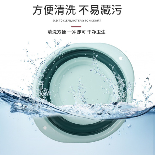 Portable Folding Face Basin Telescopic Washing Basin Large Size Foot Bath Basin Household Multi-Model Travel Folding Basin Wholesale