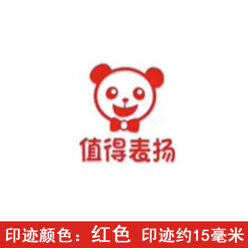 A91은 칭찬받을 가치가 있습니다