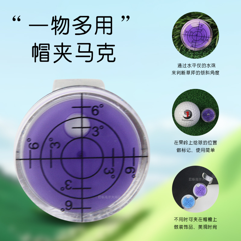 �߶���͸���ܽ�ñ��ˮƽ��������������3&deg;6&deg;������λ��Mark���