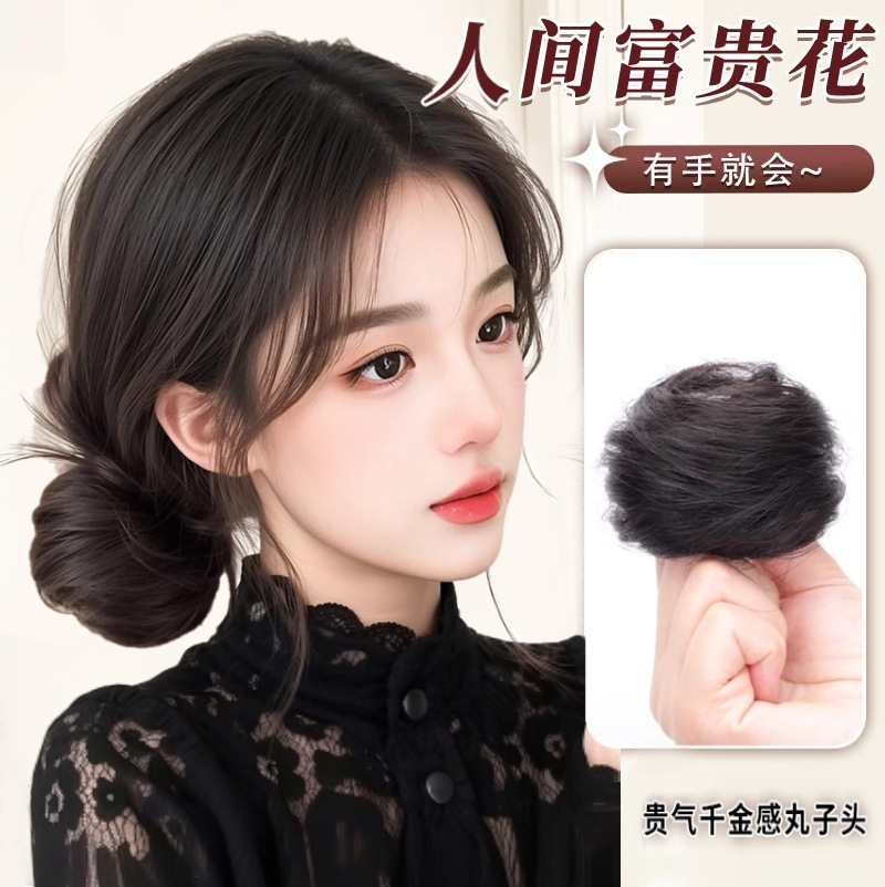 Chongo Retráctil de Cabello de Fibra Sintética de Alta Temperatura, Mayor Volumen para Peinado Recogido image 11