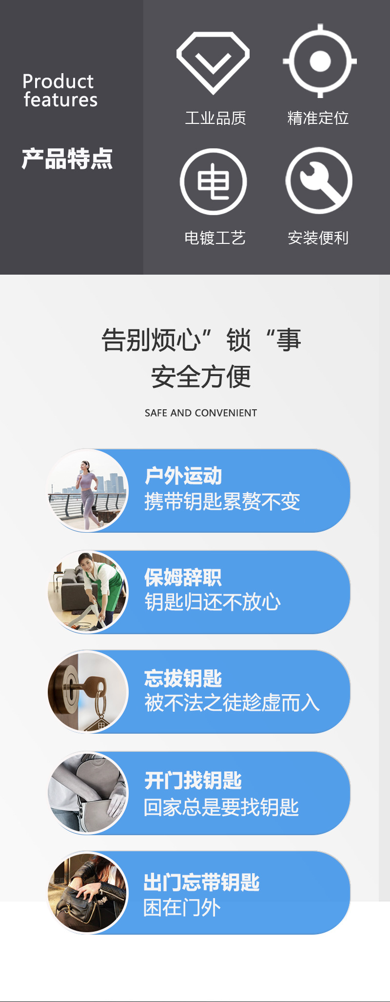 详情页_03.jpg