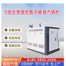 ����PGSȫ�A��͵�����ȼ������偠t�����l�������I���a1��2��