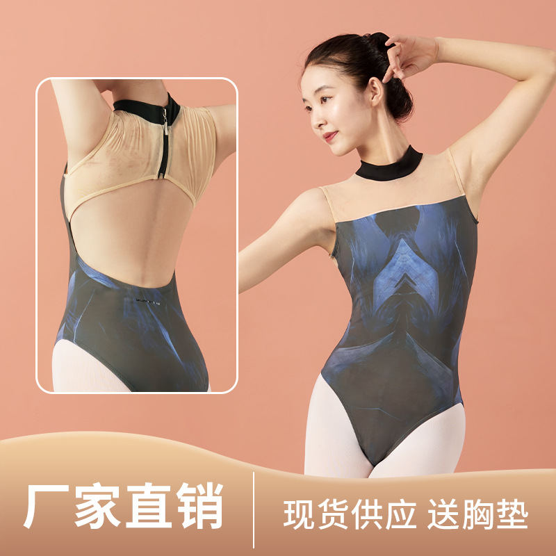 Adult Dance Clothing, Ballet Body Training Clothing, Women's Winter Dance Clothing, Training and Examination Jumpsuit