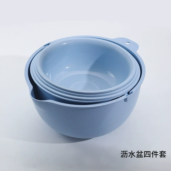 Five-piece drain basket set (basket)