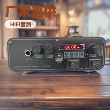 {5.0Űmp3wUBluetooth 2*15W