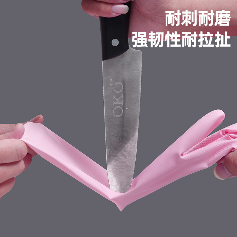 家事用ニトリル手袋、キッチン女性用ゴム製家庭用クリーニング、耐久性のある洗濯、防水食器洗い用手袋、ニトリル|undefined