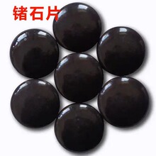 �NʯƬ ���|���|������������ʯ �h�t���Ь���Ƭ