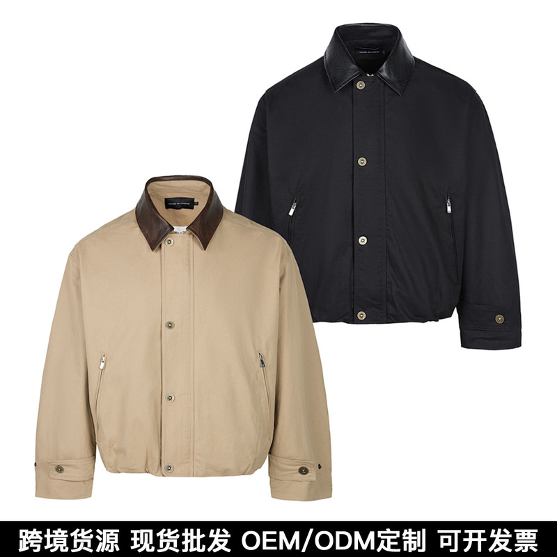 "Retro Barn Style" American Old Money Style PU Collar Maillard Barn Short Wide Work Jacket for Men and Women