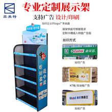 �S�����l����չʾ�܌Ӽ� ������؛�ܙC��չ�� ��؛��ʳ�����м�