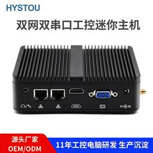 Դͷ�����¿�J5005���㹤�ػ��ĺ� 4K˫�Ե͹���Ƕ��ʽ��ҵС����