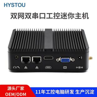 Դ�^���S�¿�J5005���㹤�ؙC�ĺ� 4K�p�@�͹���Ƕ��ʽ���IС���C