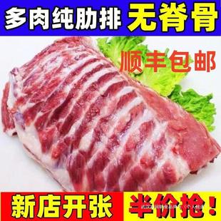 ��＃�����i�Źǟo��������i���ż����ź��i���Ź�����^�����l