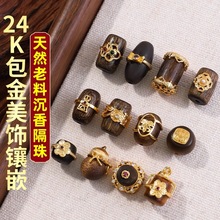 ����Ȼ����ɢ������������ִ����diy������Ͱ����w��������