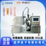 双层超声波ce子母管封尾机