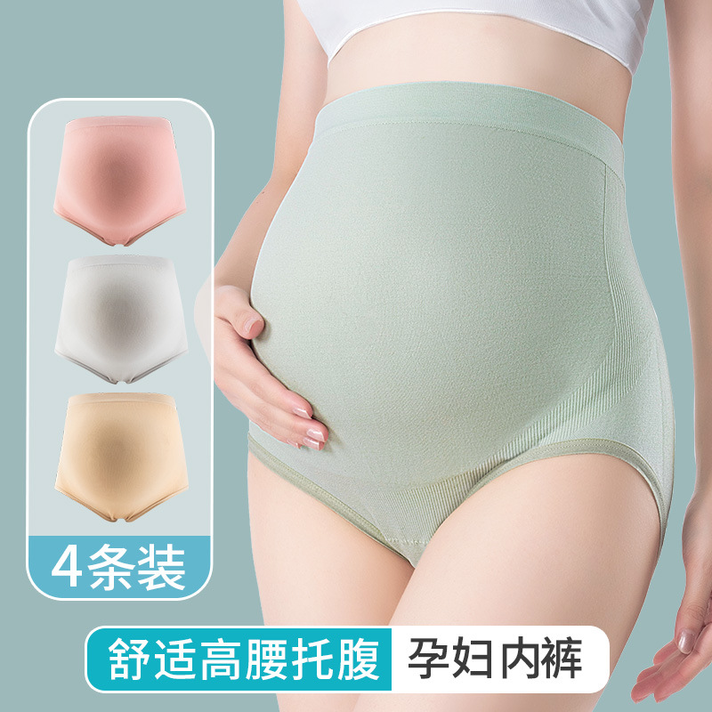 Ropa interior de las mujeres embarazadas verano fino algodón transpirable entrepierna embarazada temprano, medio y tarde más tamaño vientre apoyo posparto mujeres embarazadas ropa interior sin costuras