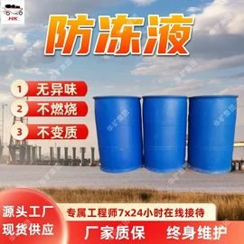 矿山施工设备;矿业输送设备;其他防爆器材