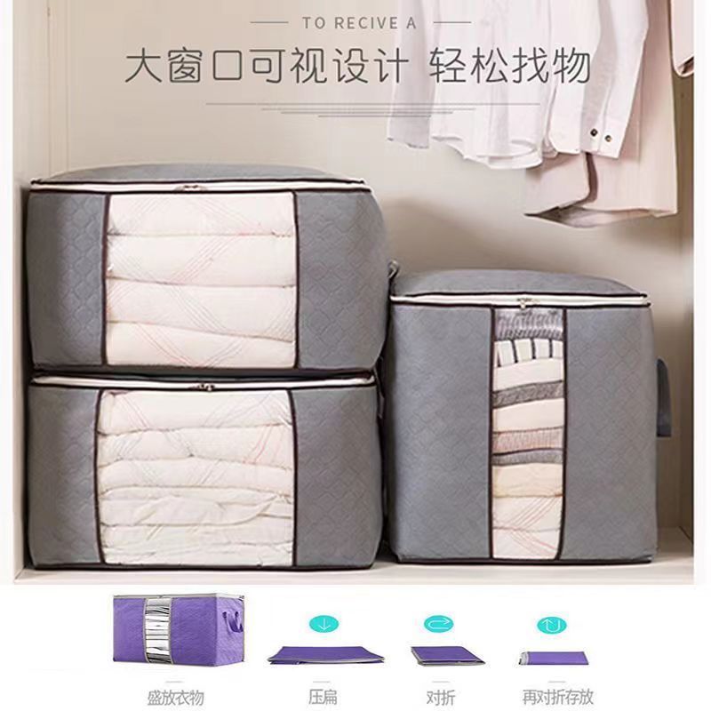 Duvet
