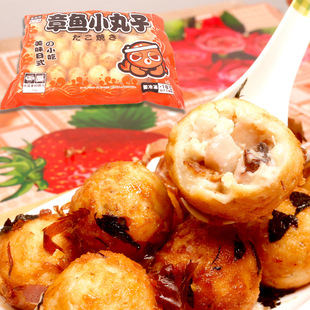 ���~С���Ӱ��Ʒ1kg �ك����~�������ײ���ը��ʳ���ô���s40��