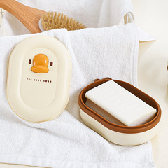 JUDY soap box creative covered drain portable student dormitory bathroom home bathroom soap box