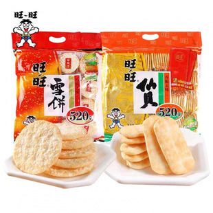 ����ѩ���ؐ520g����ѩ�520g�Y���b�����ʳƷ���e��ʳ�