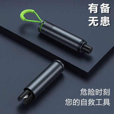 Car supplies window breaking hammer aluminum alloy car life-saving hammer multi-function pressing one second window breaking emergency escape hammer