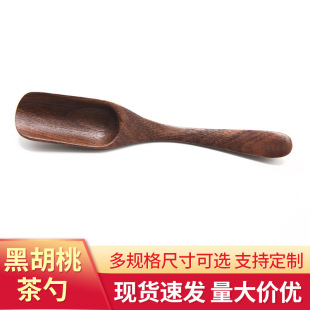 �ں��Ҳ��ײ�� ��ľ�{���׿��ȶ��� �ӼҏN�������s؛ľ��