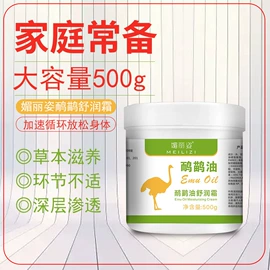 手工皂;香皂、皂花;身体乳、霜