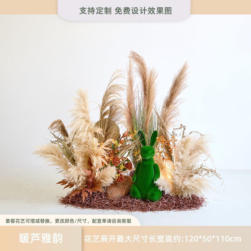 シミュレーション葦造景偽緑植物室内網紅服装店ショーウインドー装飾景観高級模造花置物|undefined