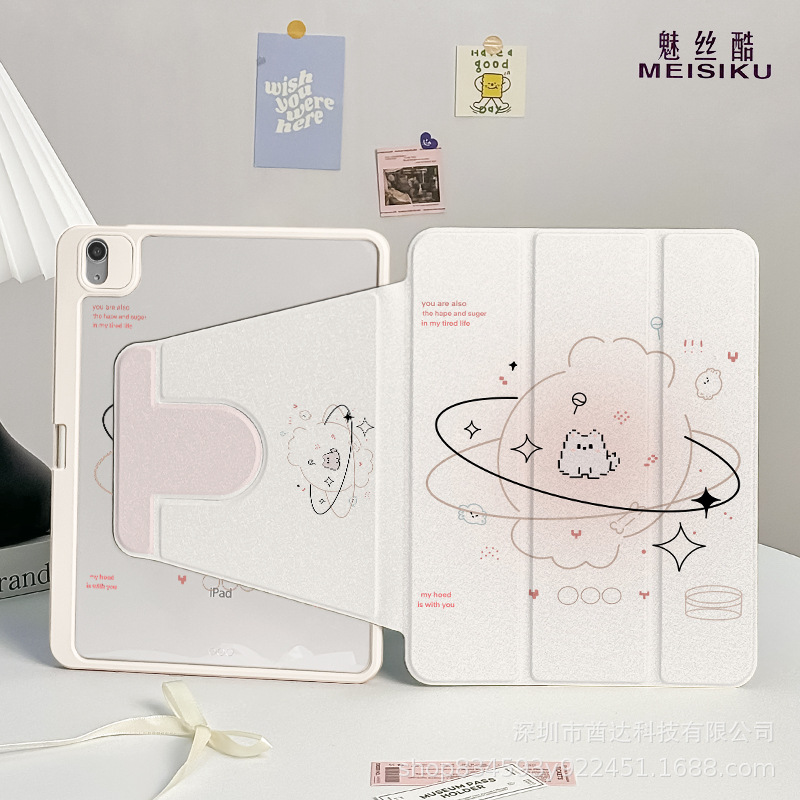 720 ° 70% off Rotating iPad Protective Case 2017 Models 10.2inch Anti-Fall Thickeneded Tablet Protective Case with Pen Slot