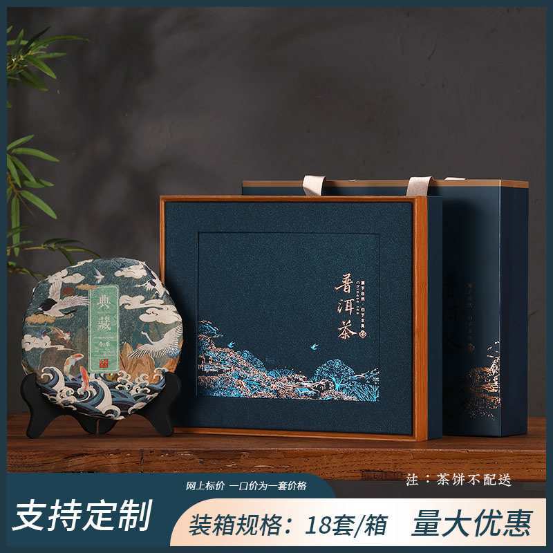 세상의 좋은 계절 케이크 상자 블루