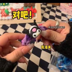 Sanrio Braided Hair Ribbon DIY Material Kit Sweet and Cute Totoro Dog Friend Couple Bracelet Headband