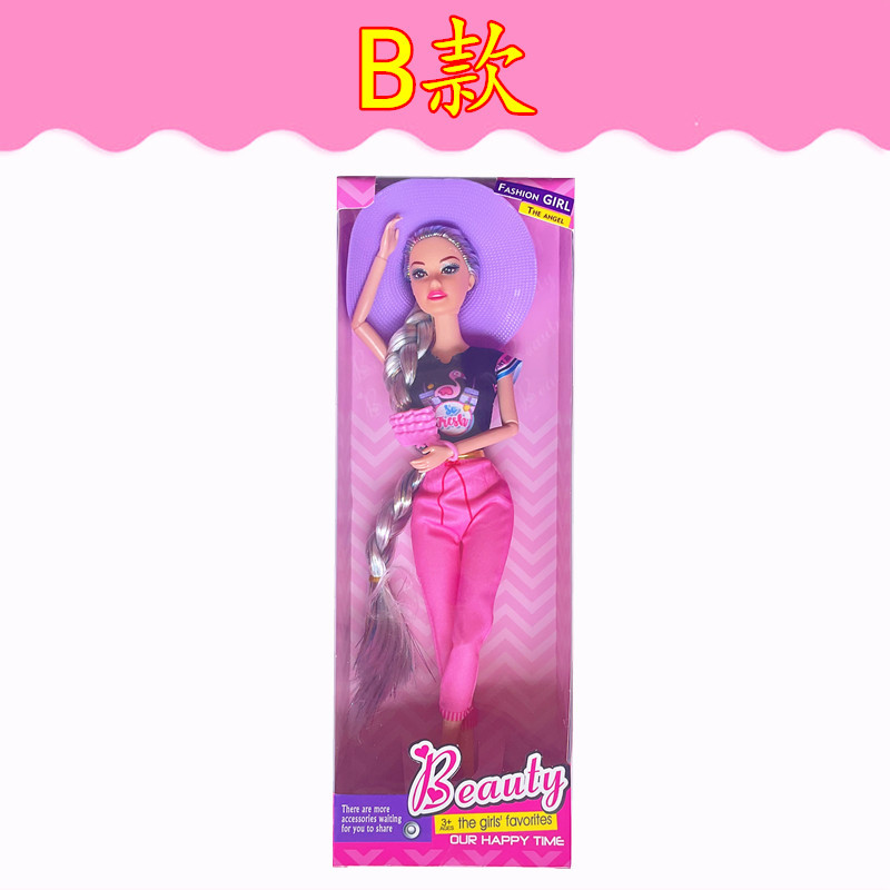 Cabello largo de alta calidad 12 articulaciones Le Le muñeca Barbie Jeans caja de juego juguetes para niñas europeas y americanas transfronterizas