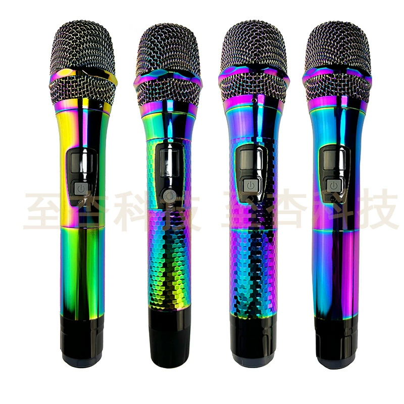 KTV микрофон оболочки беспроводной микрофон воздуховод аксессуары для корпуса семь цветов оболочки пшеницы оболочки яркий цвет алюминиевого сплава Универсальный микрофон