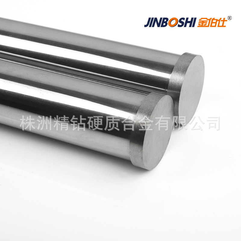 硬质合金圆棒 钨钢耐磨棒 硬质合金棒材 钨钢合金圆棒 精磨抛光